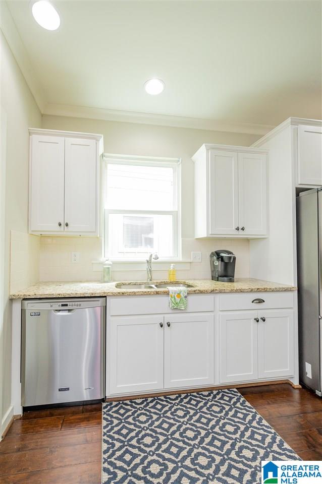 242 Rowntree Path Helena, AL 35080 - Photo 11 of 50