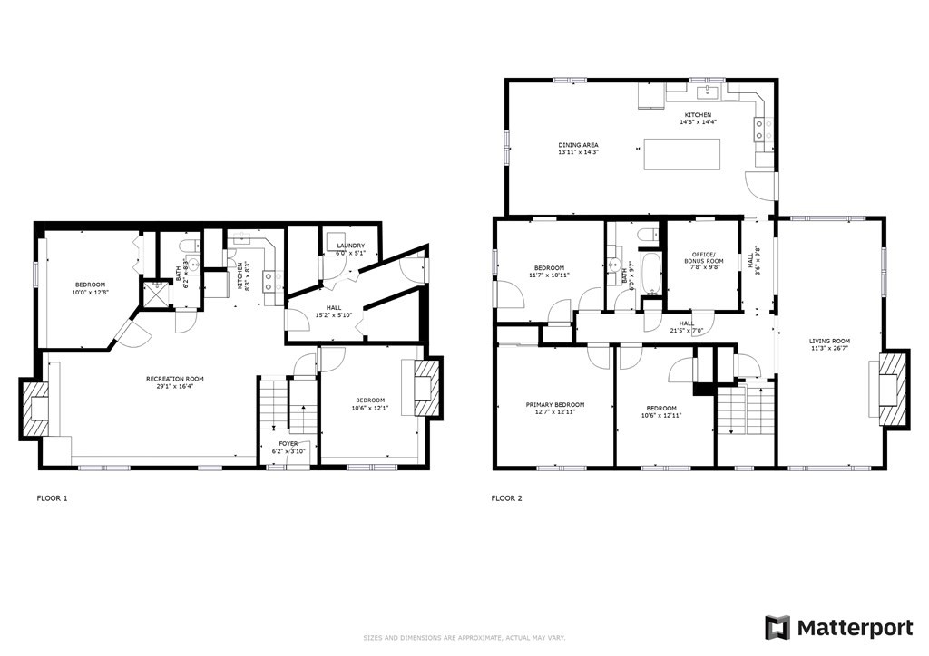 440 Waverley Oaks Road Waltham, MA 02452 - Photo 41 of 41 Gallery Image 41