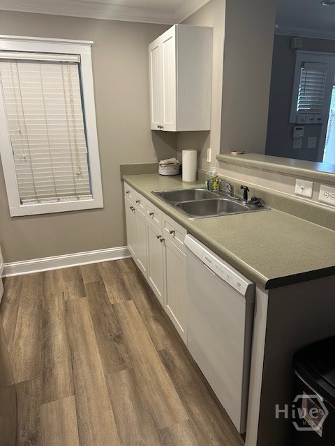 490 South Barnett Shoals Road, Unit 601 Athens, GA 30605 - Photo 8 of 18