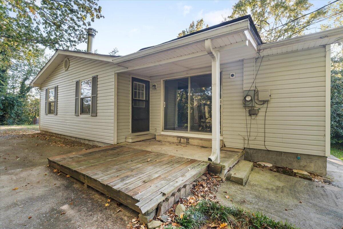 2385 Old Federal Road South Chatsworth, GA 30705 - Photo 6 of 27 04-DSC04508