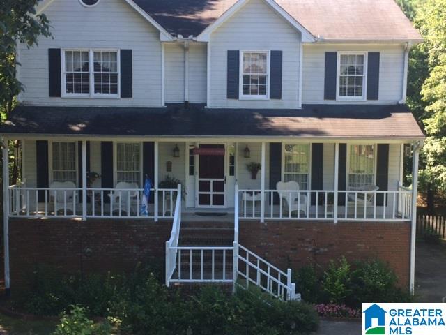 159 Teal Circle Pelham, AL 35124 - Photo 2 of 29