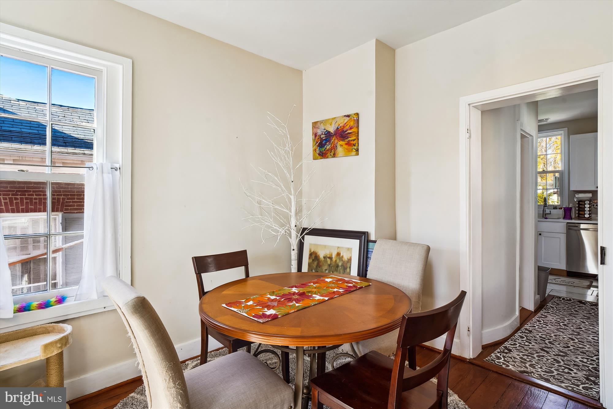 101 Record Street Frederick, MD 21701 - Photo 11 of 41 Dining Area