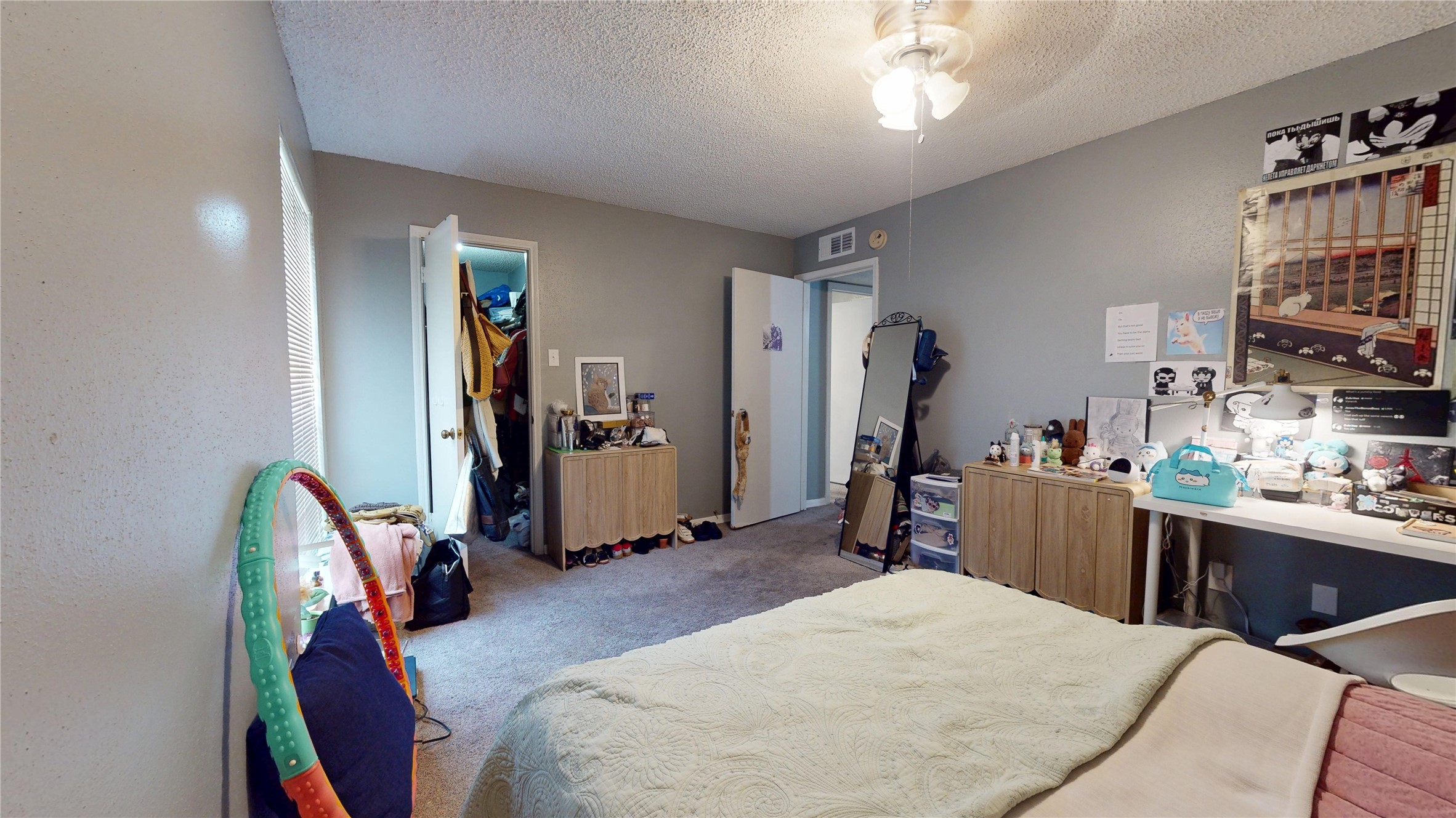 700 Thicket Lane, Unit 106 Houston, TX 77079 - Photo 11 of 15
