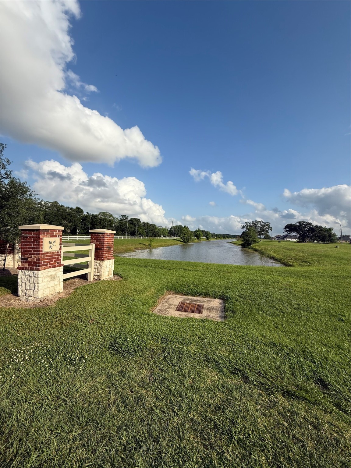 1414 Lakeland Circle Rosharon, TX 77583 - Photo 9 of 15