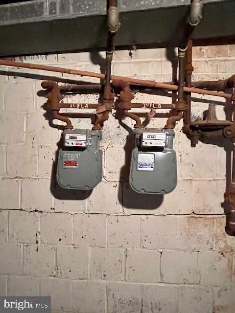 4757 South Capitol Terrace Southwest Washington, DC 20032 - Photo 16 of 18 a view of water heater