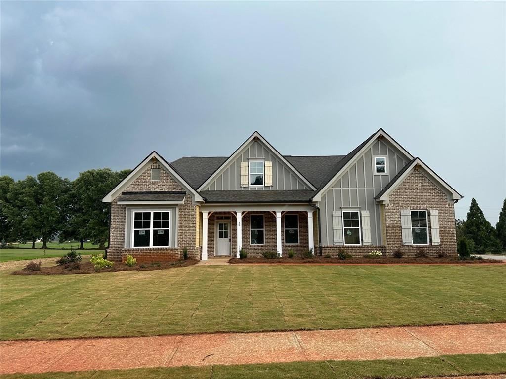 80 Galaxie Court Athens, GA 30607 - Photo 1 of 1 Gallery Image 1