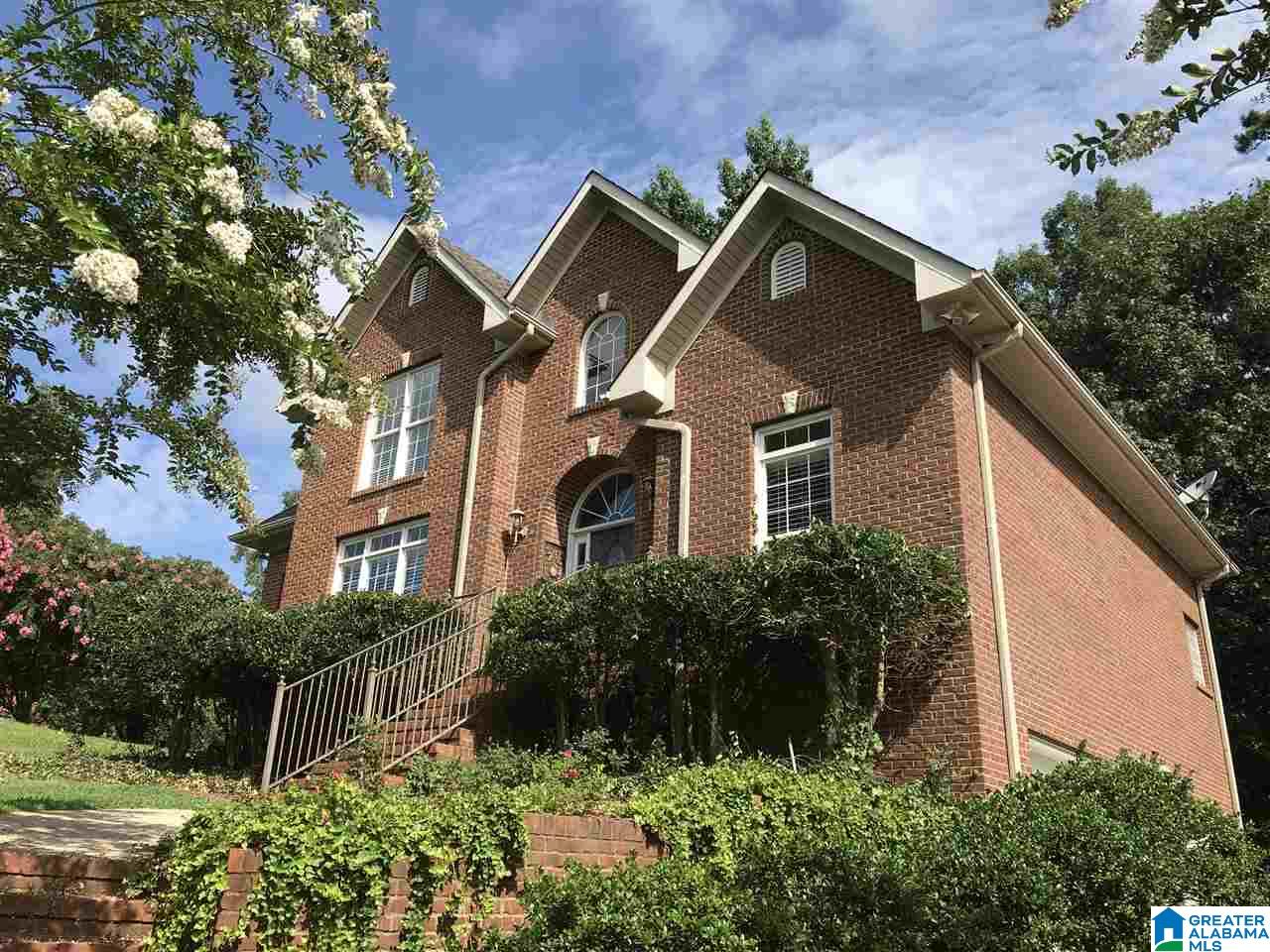 116 Pin Oak Drive Chelsea, AL 35043 - Photo 4 of 46