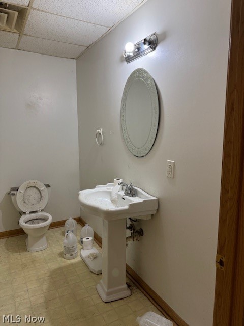 80 27th Street Wellsburg, WV 26070 - Photo 9 of 11
