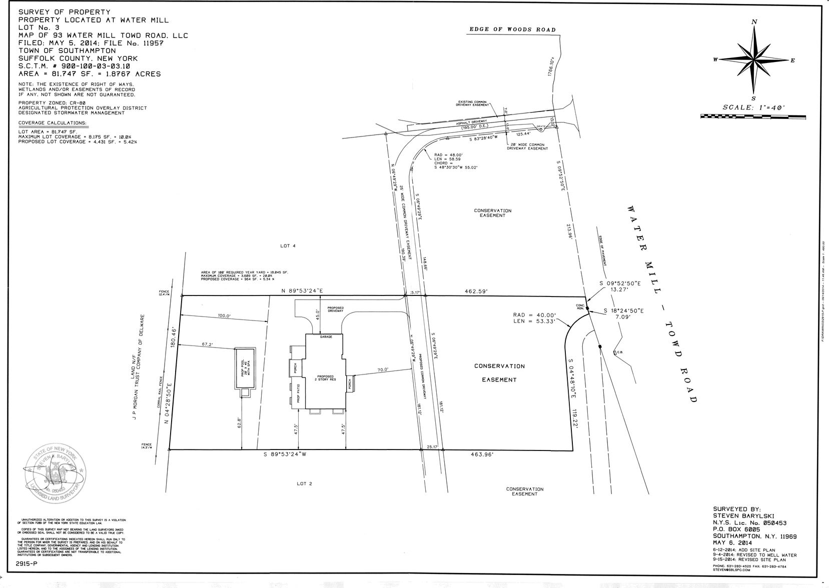 Undisclosed Address Water Mill, NY 11976 - Photo 9 of 9