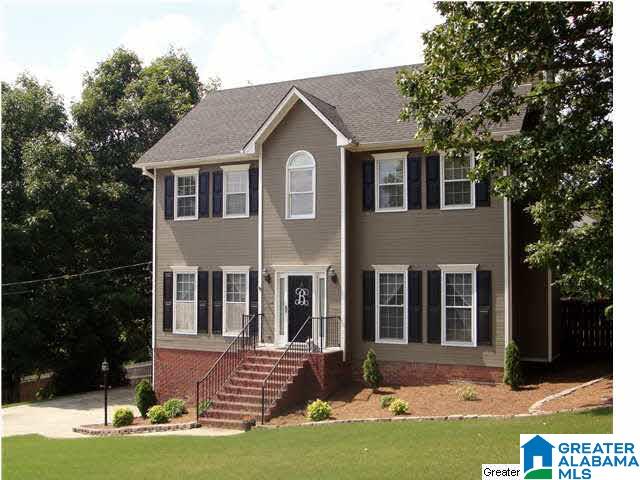 116 Kentwood Way Alabaster, AL 35007 - Photo 1 of 20