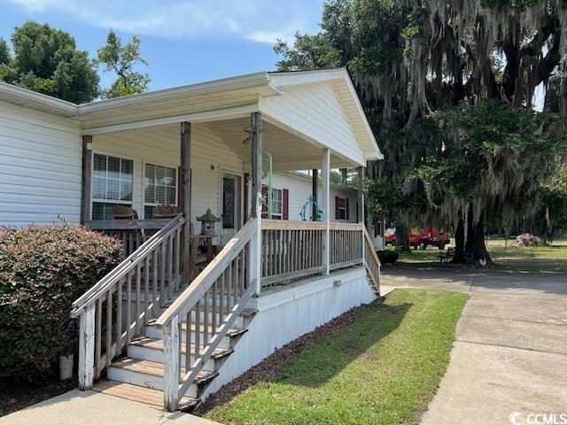 240 Amber Lane Conway, SC 29526 - Photo 4 of 25
