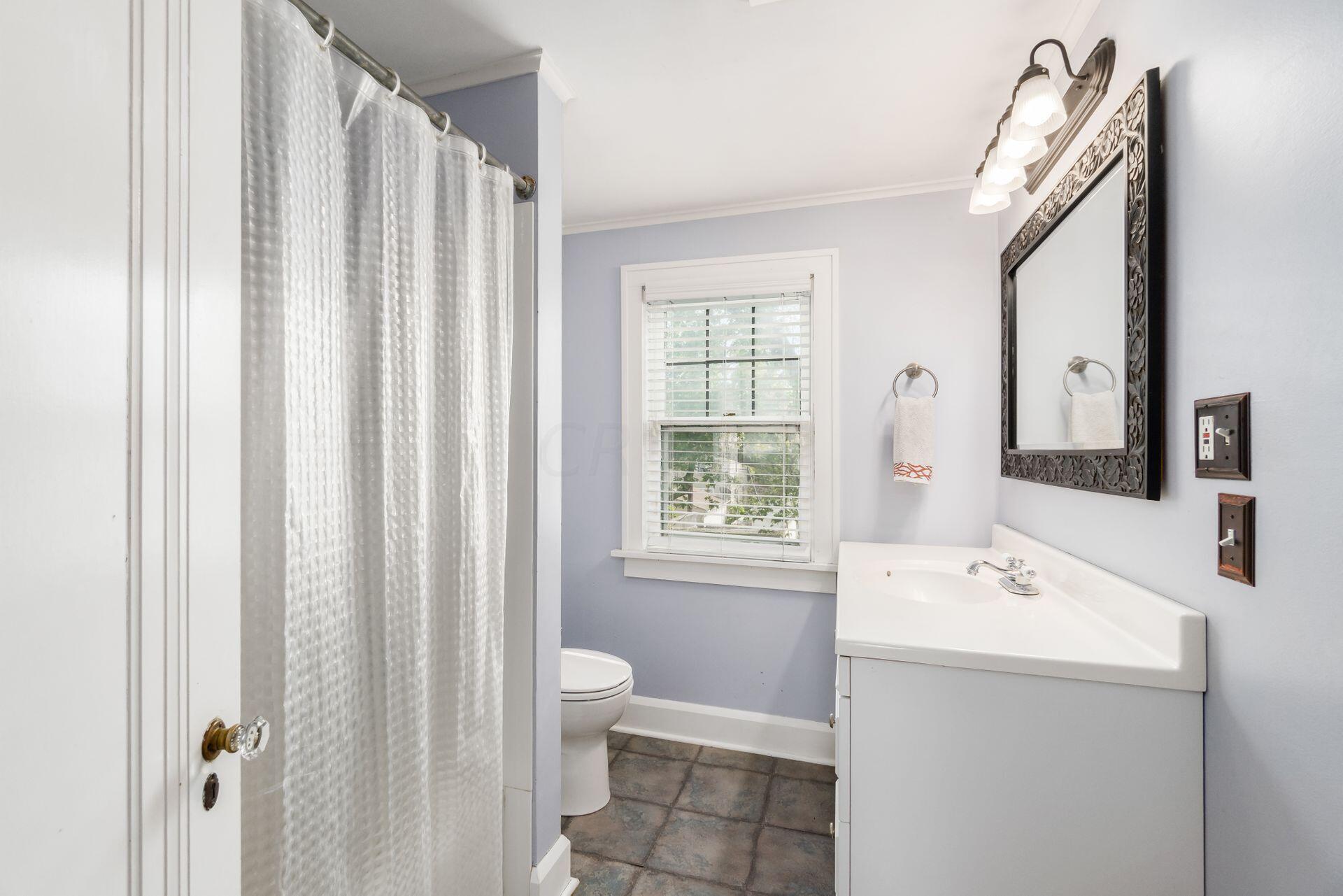 529 Tibet Road Columbus, OH 43202 - Photo 25 of 52 Gallery Image 25