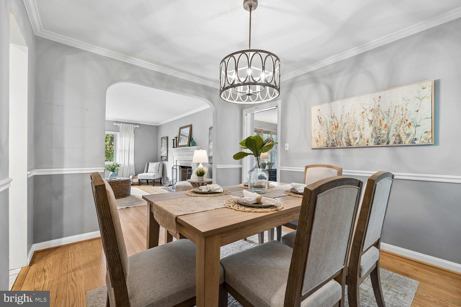 1121 Tanley Road Silver Spring, MD 20904 - Photo 10 of 69 Dining Room with curved archway
