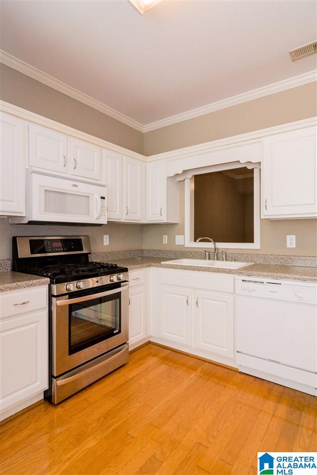 166 Canyon Trail Pelham, AL 35124 - Photo 6 of 30