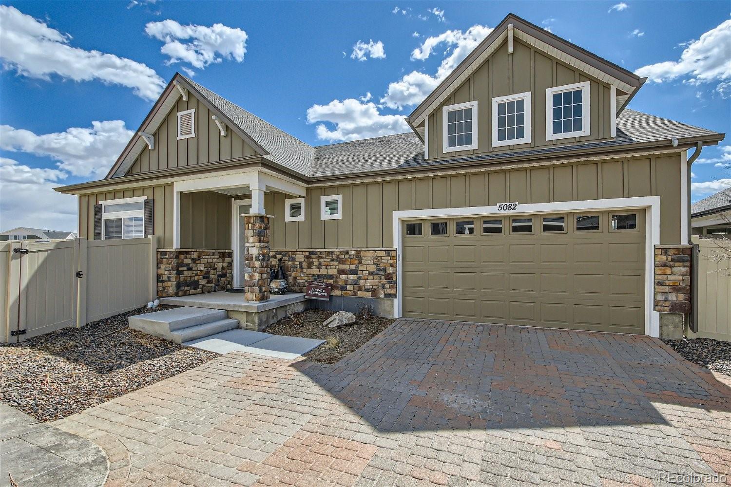 5082 North Quatar Ct  