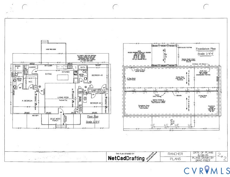 15085 Lebanon Road Spring Grove, VA 23881 - Photo 16 of 16 unknown