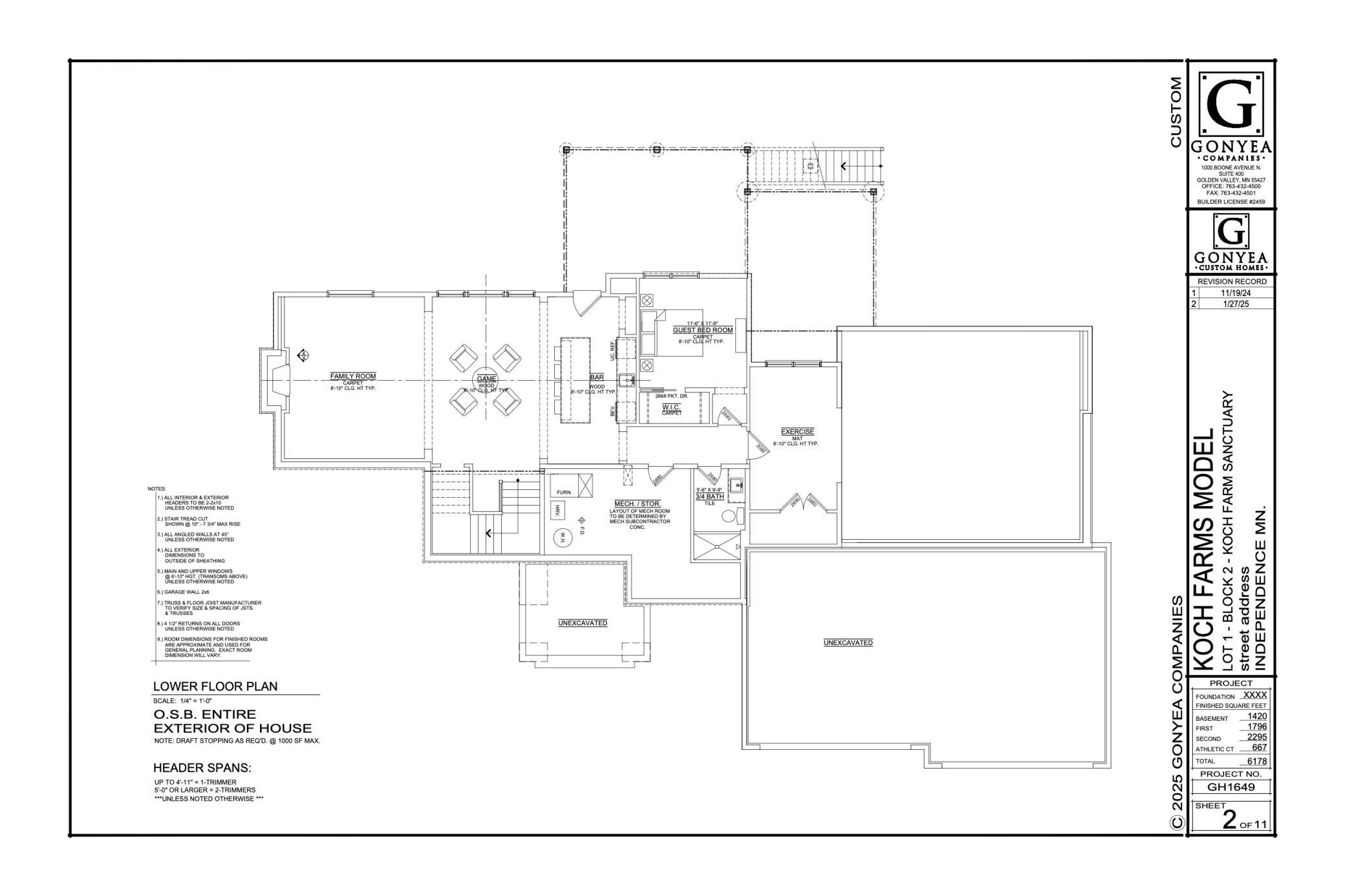 5946 Kochs Crossing Independence, MN 55359 - Photo 4 of 4