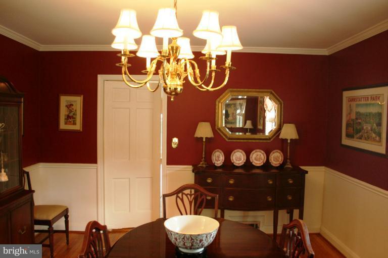 816 Trafalgar Road Towson, MD 21204 - Photo 11 of 29 Dining Room