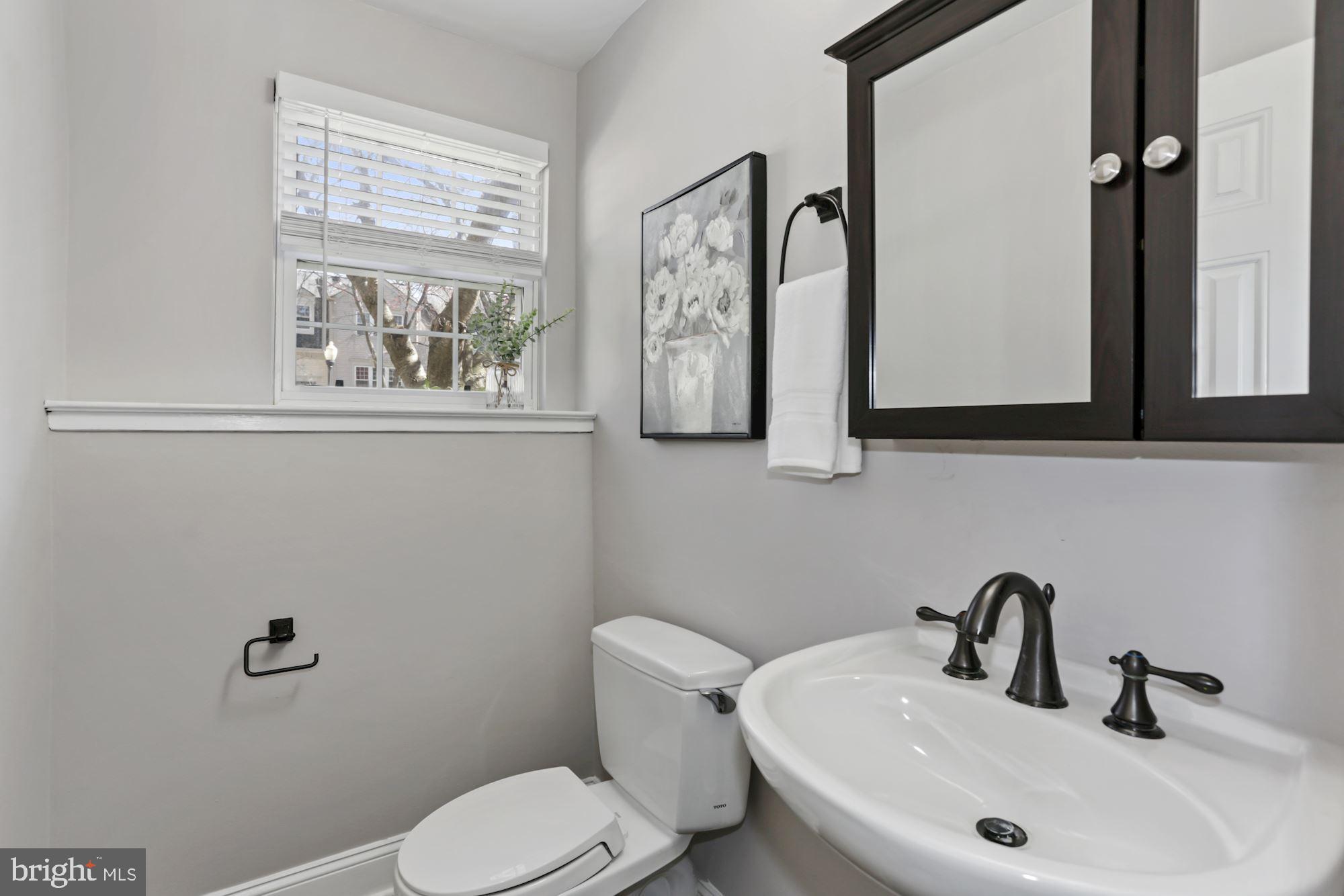 2362 Hunters Square Court Reston, VA 20191 - Photo 22 of 30