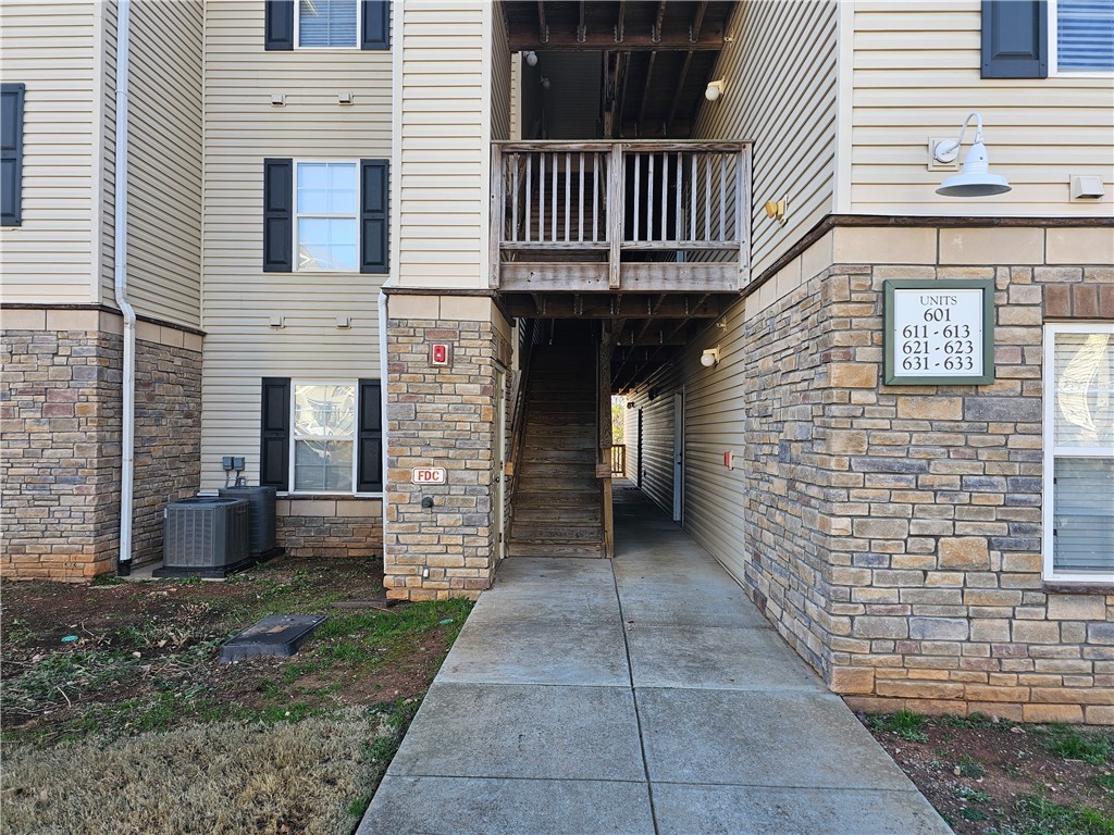 621 Lookover Drive Anderson, SC 29621 - Photo 2 of 32