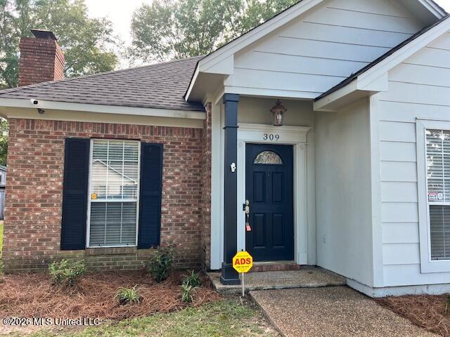309 Water Oak Road Brandon, MS 39047 - Photo 4 of 22 IMG_2164