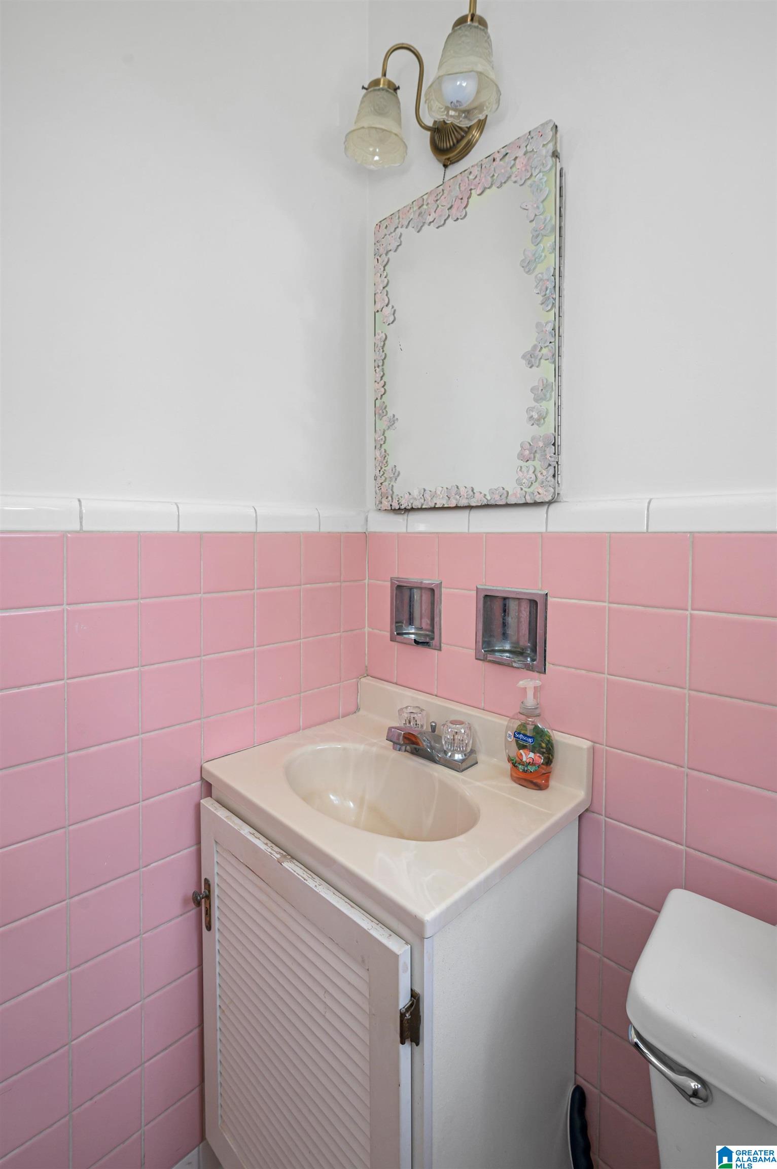 1157 Shades Crest Road Birmingham, AL 35226 - Photo 30 of 43