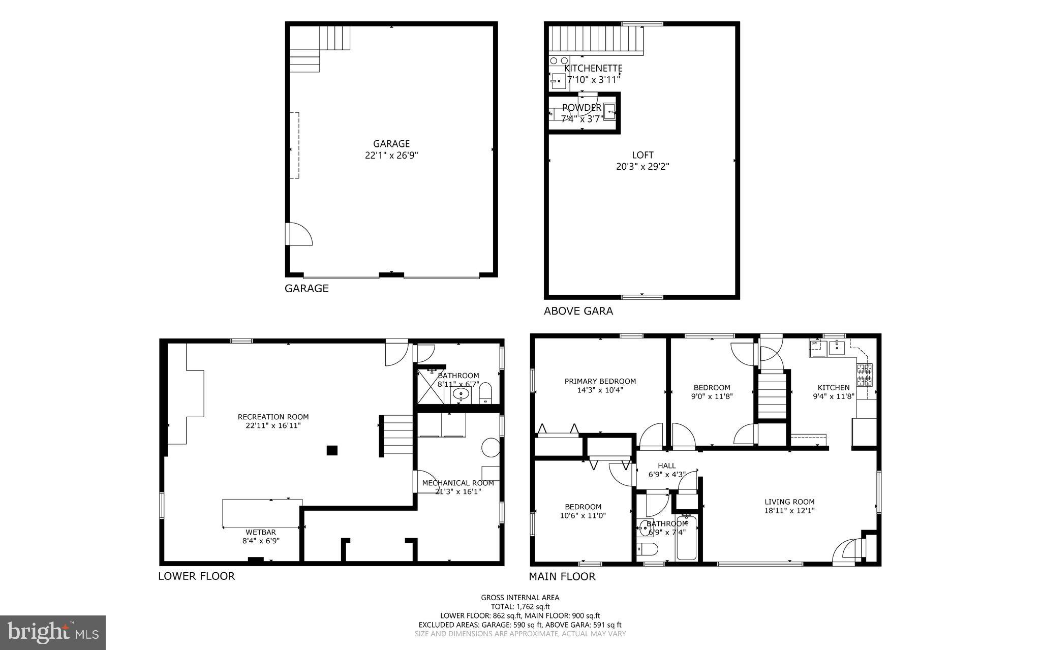 12707 Holdridge Road Silver Spring, MD 20906 - Photo 33 of 36