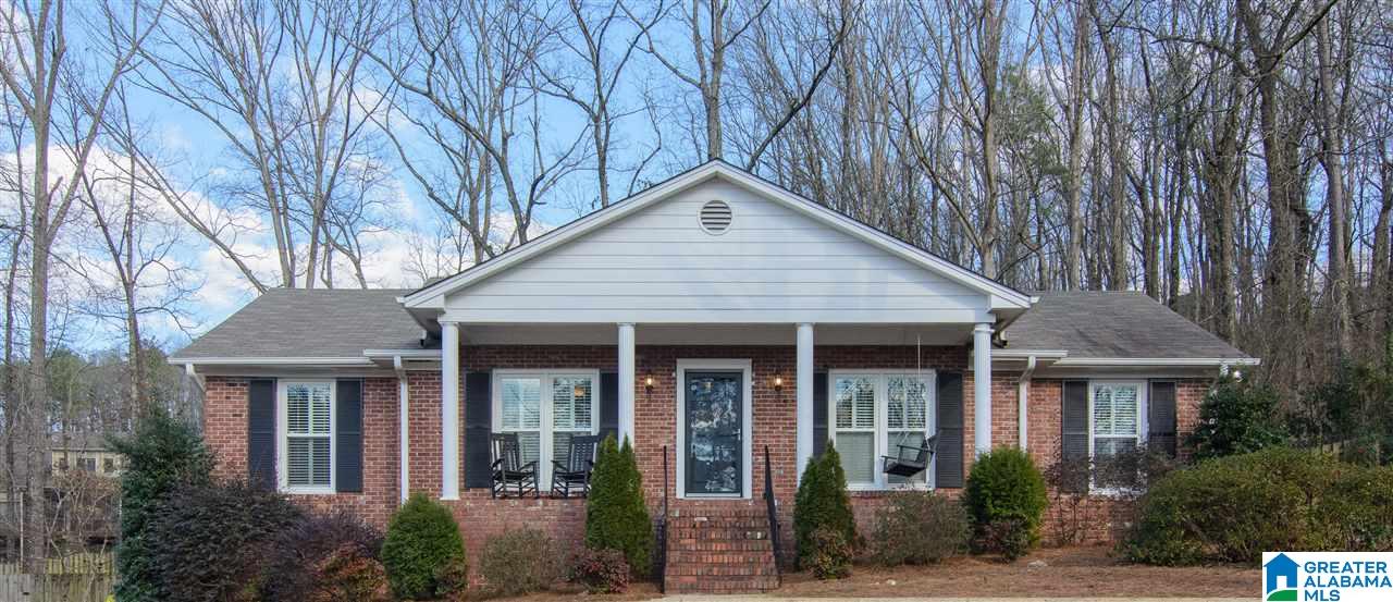 2680 Buckboard Road Birmingham, AL 35244 - Photo 2 of 32