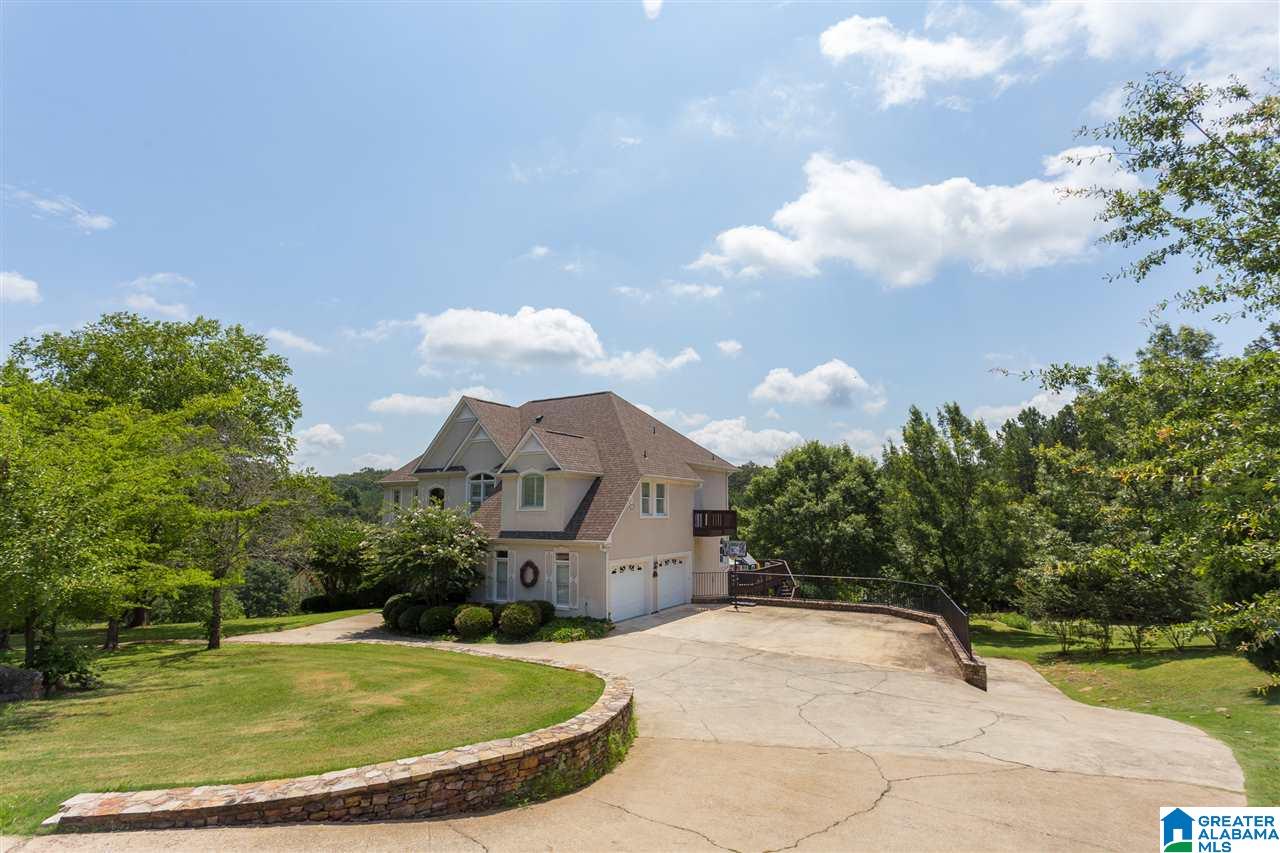 411 Quail Ridge Road Oneonta, AL 35121 - Photo 4 of 50
