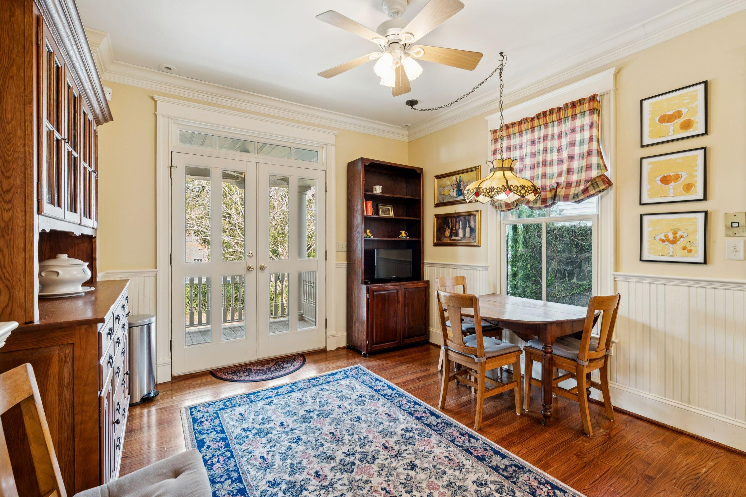 66 Rutledge Avenue Charleston, SC 29401 - Photo 66 of 82 66 Rutledge Avenue