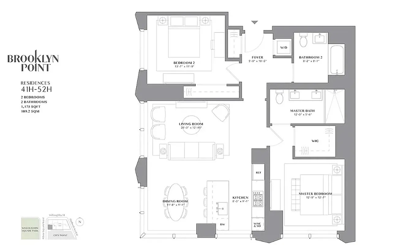 1 City Point, Unit 43H Brooklyn, NY 11201 - Photo 21 of 21 Gallery Image 21
