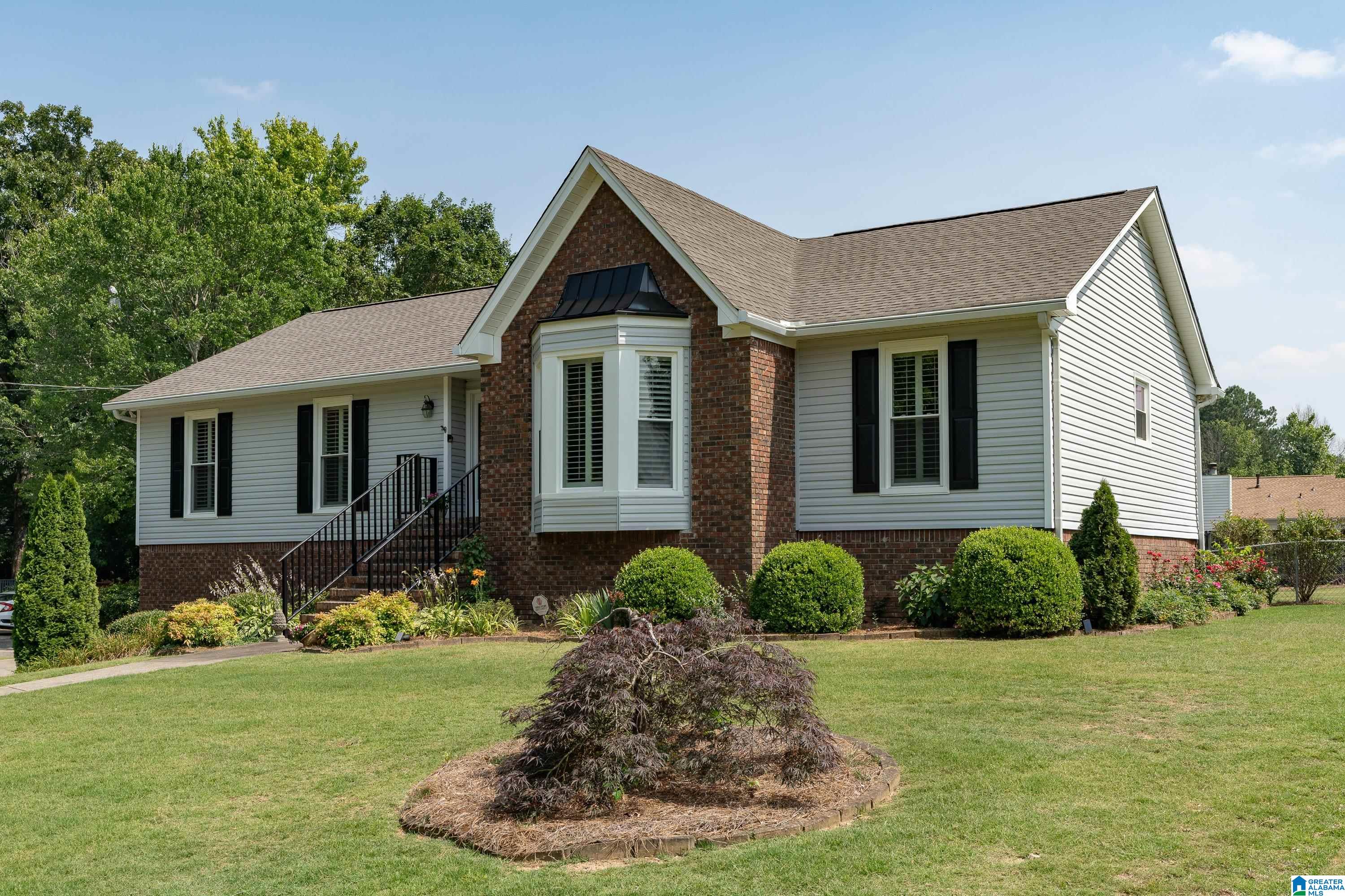 853 Ridgecrest Drive Gardendale, AL 35071 - Photo 3 of 34