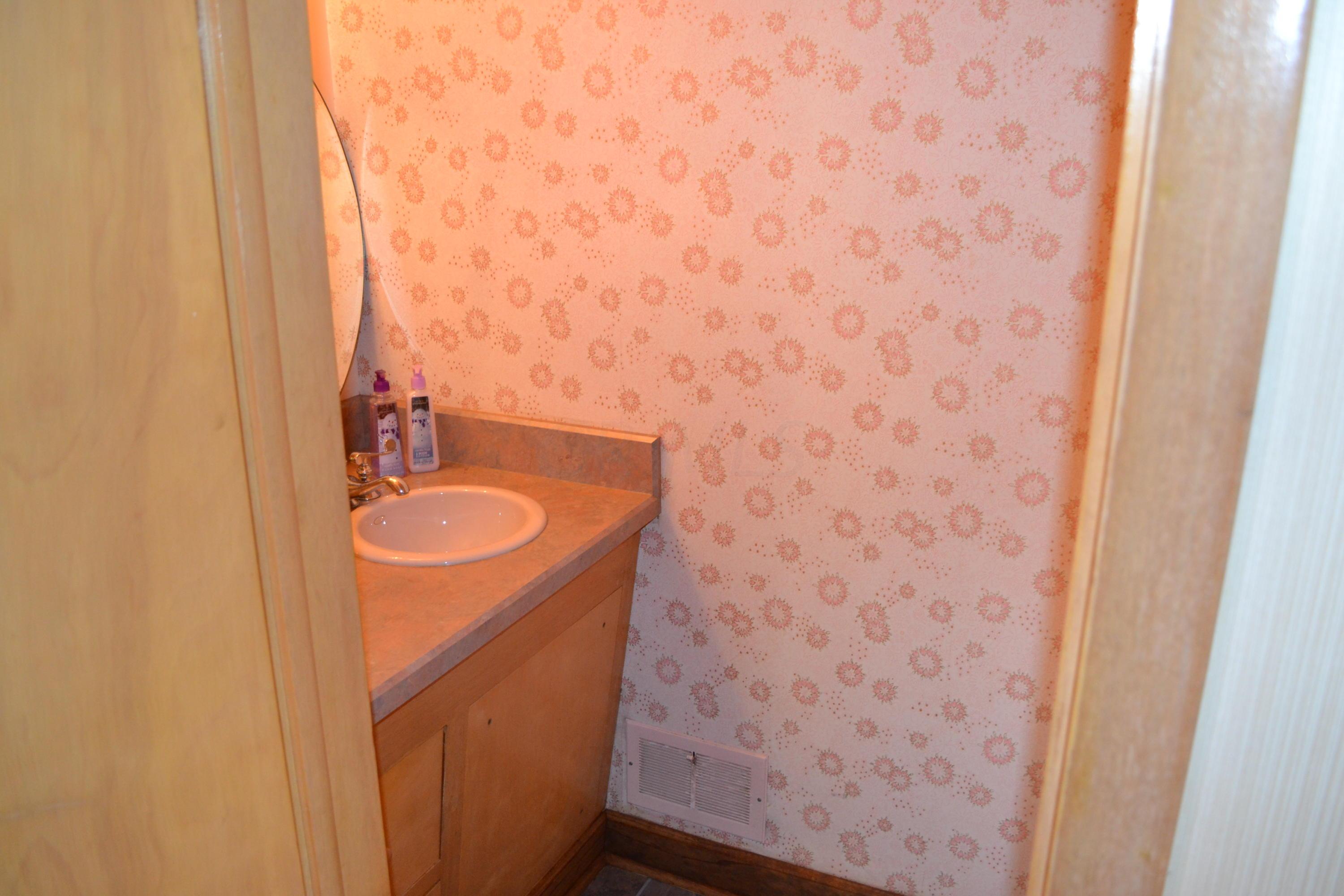 1335 Kirkley Road Upper Arlington, OH 43221 - Photo 22 of 43
