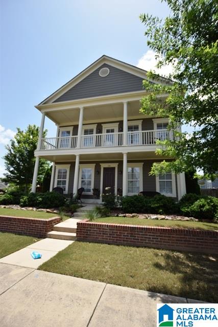 116 Ashleigh Road Helena, AL 35080 - Photo 4 of 50