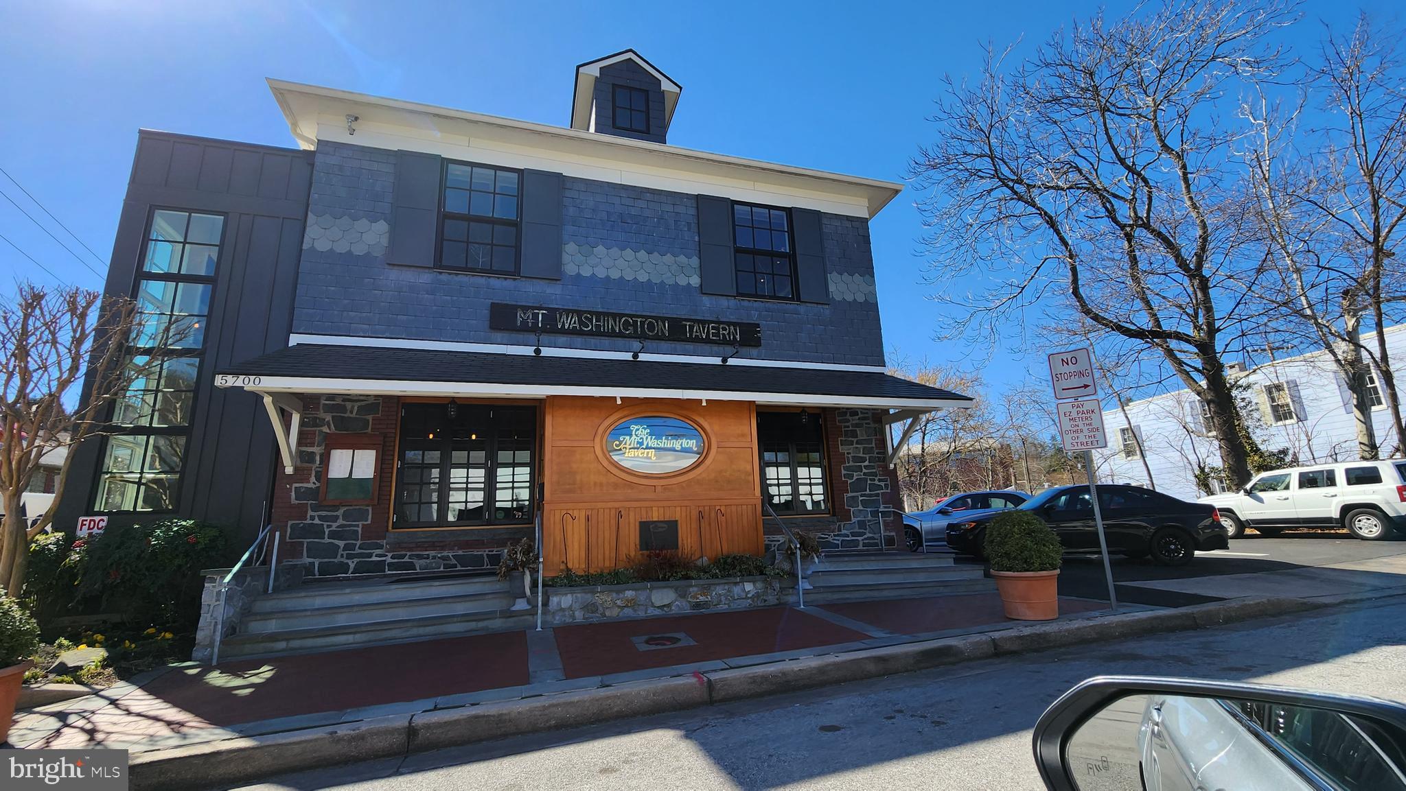 1211 Poplar Hill Road Baltimore, MD 21210 - Photo 64 of 79 Gallery Image 64