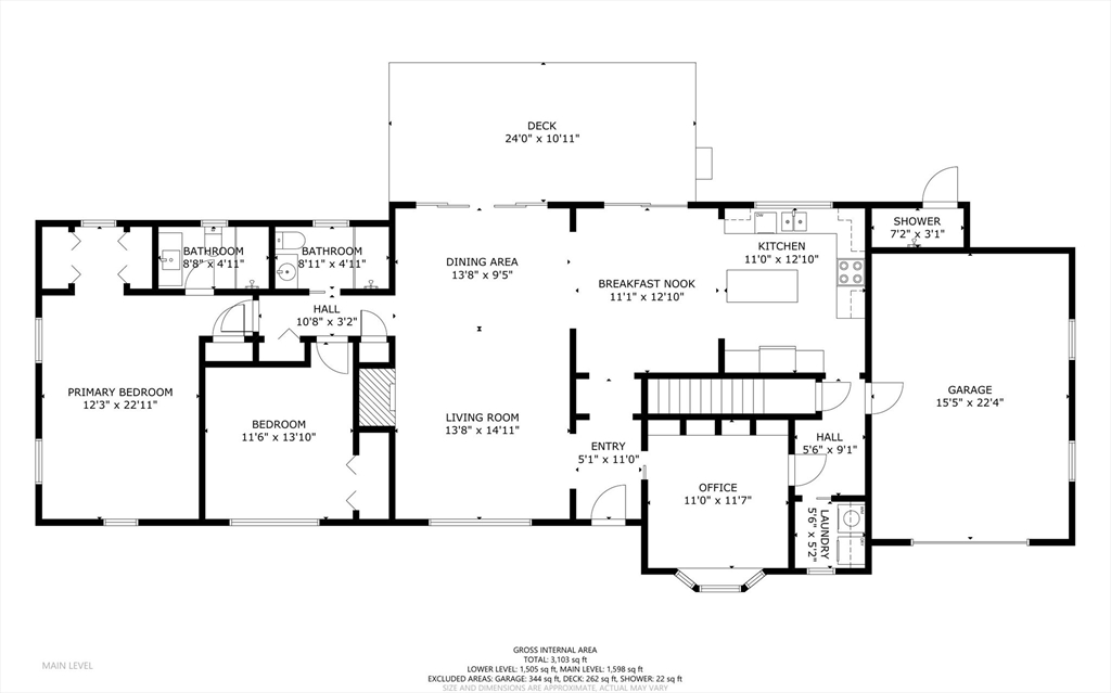 56 Riverview Drive Chatham, MA 02633 - Photo 36 of 37
