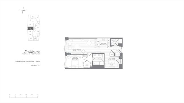 $2,500,000 | 240 Devonshire Street, Unit 3603, Boston, MA 02110