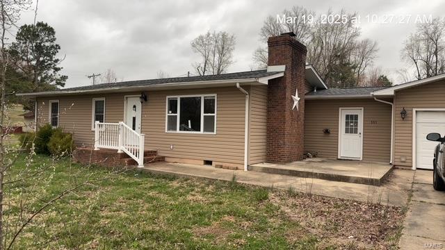 101 Hunt Street Dexter, MO 63841 - Photo 2 of 16