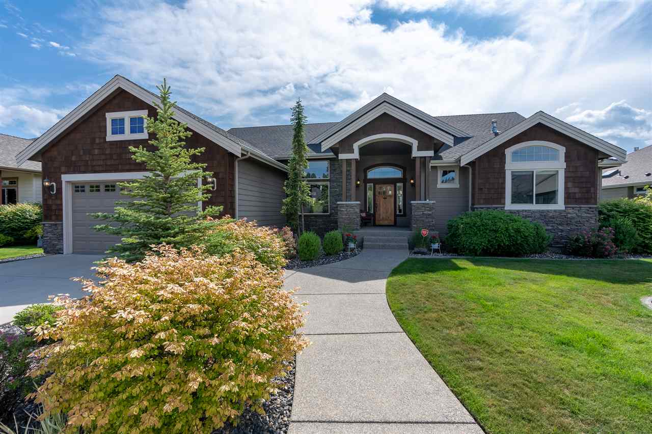 1508 North Rim View Street Spokane, WA 99224 - Photo 1 of 20 Gallery Image 1