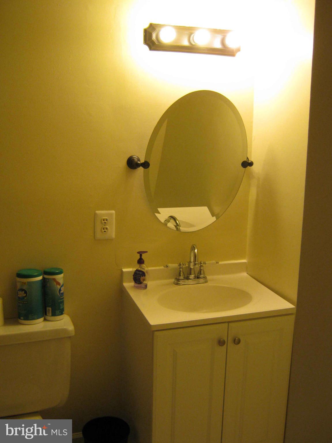 14424 Innsbruck Court, Unit 3EF Silver Spring, MD 20906 - Photo 10 of 15 Bath