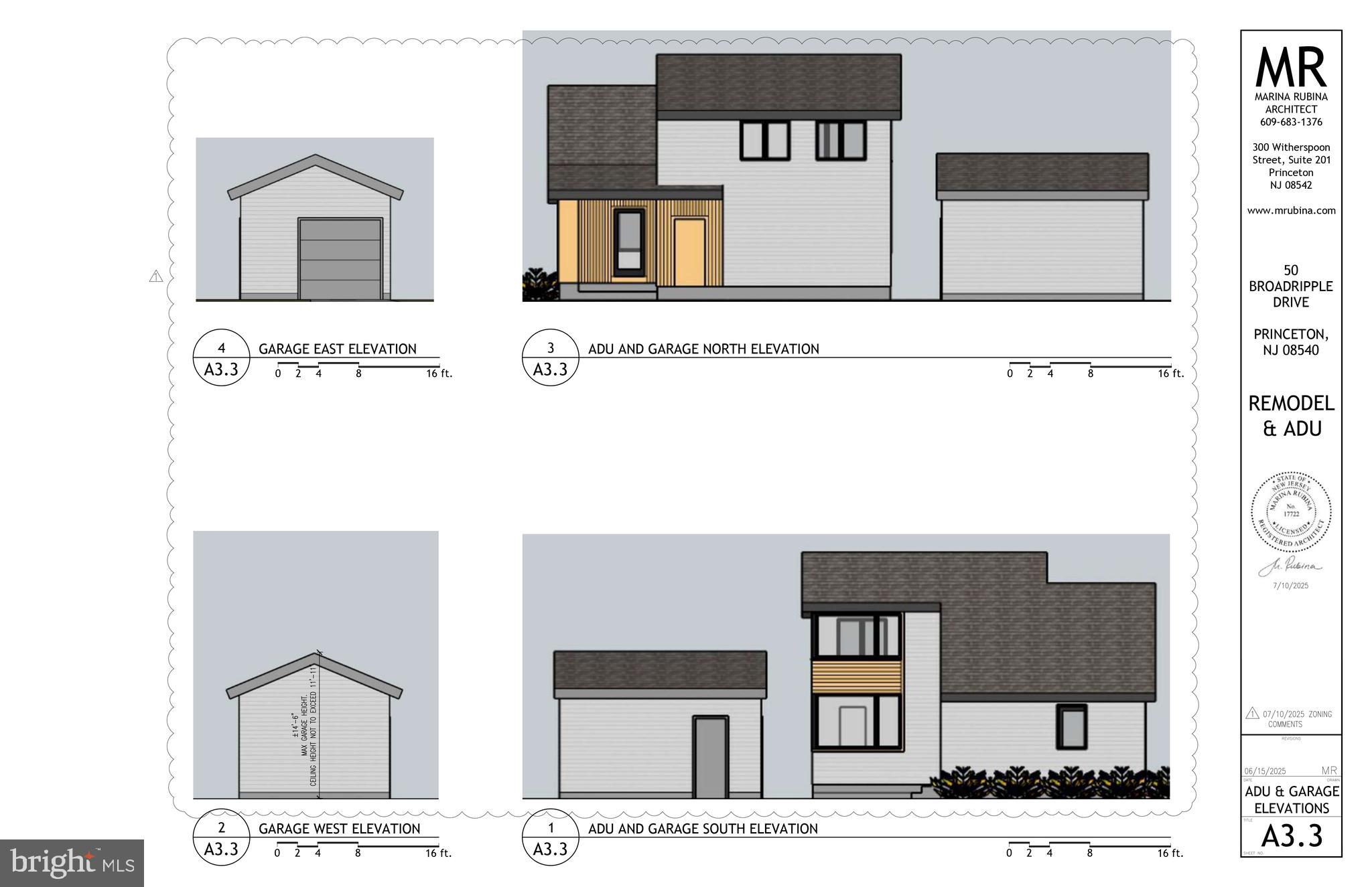 50 Broadripple Drive Princeton, NJ 08540 - Photo 17 of 17 a picture of a bench in front of a door