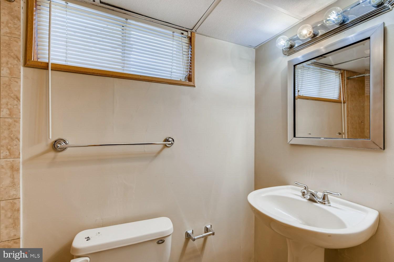 1717 Kennoway Road Towson, MD 21286 - Photo 24 of 31 2nd full bathroom with shower