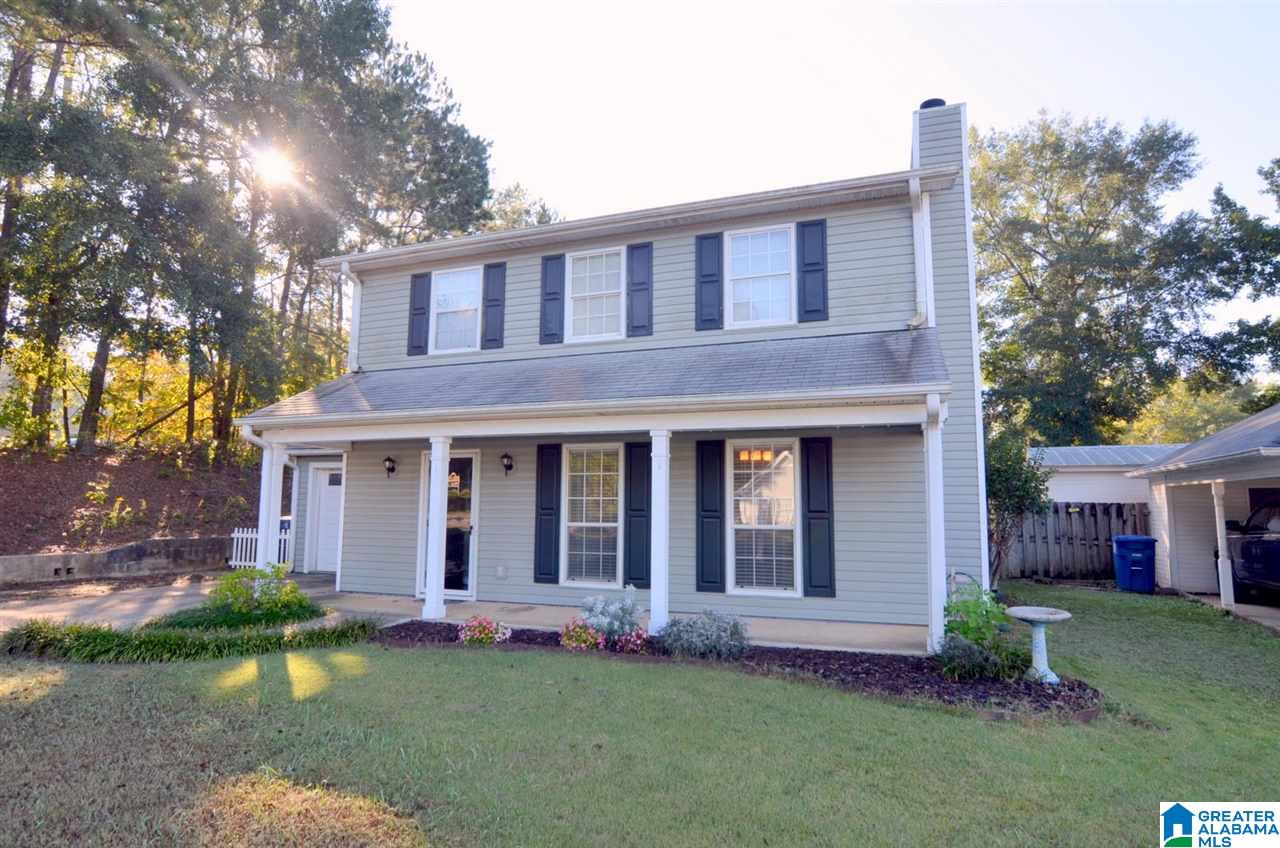 1941 Riva Ridge Road Helena, AL 35080 - Photo 43 of 44 Gallery Image 43