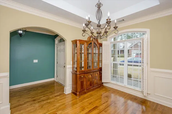 $2,500 | 1661 Jamestown Avenue, Evans, GA 30809