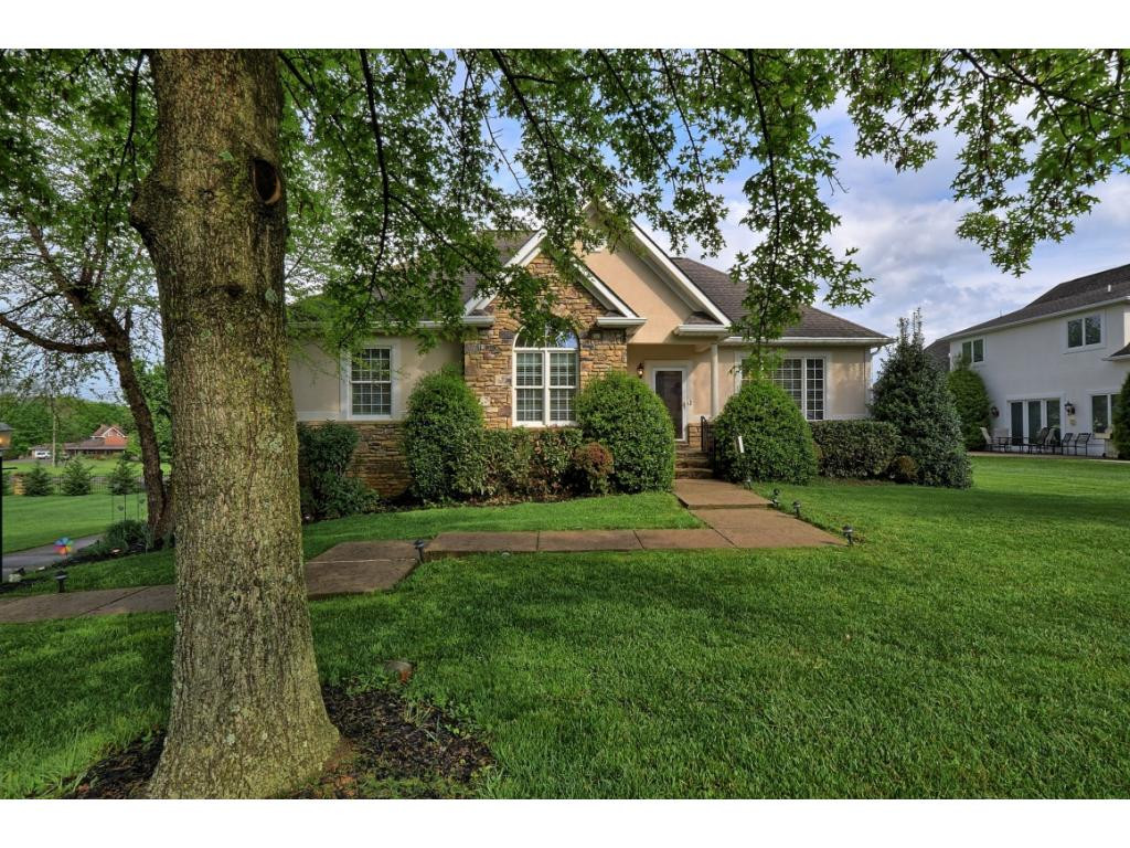 102 Reed Circle Johnson City, TN 37601 - Photo 35 of 36 Dont miss