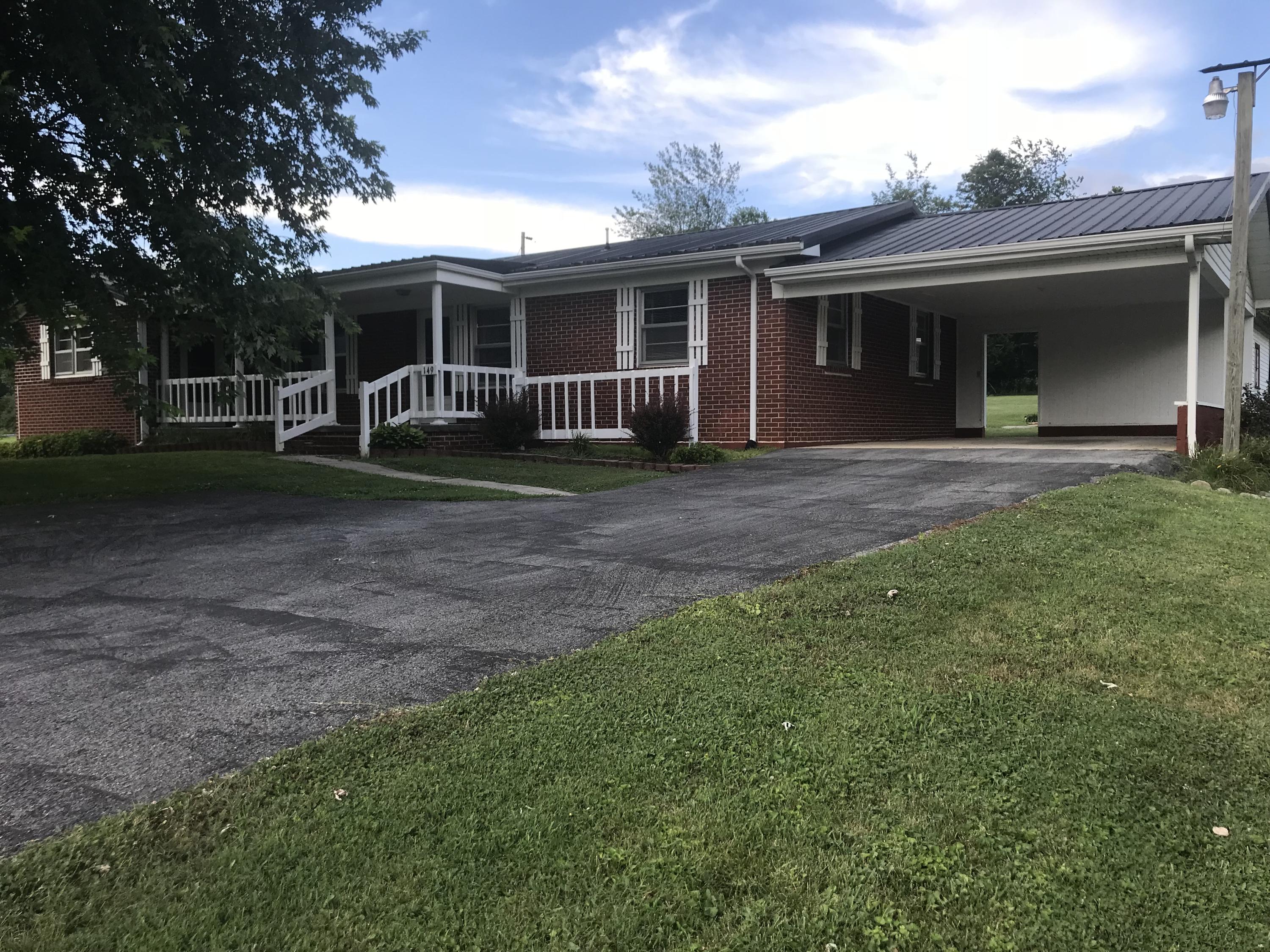 149 Machine Branch Road Ewing, VA 24248 - Photo 2 of 28 AE5EEFEE-1F23-4C80-8DA6-812CDB87BF33