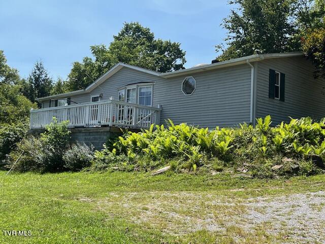 7900 High Oak Road Pound, VA 24279 - Photo 1 of 11 IMG_1927