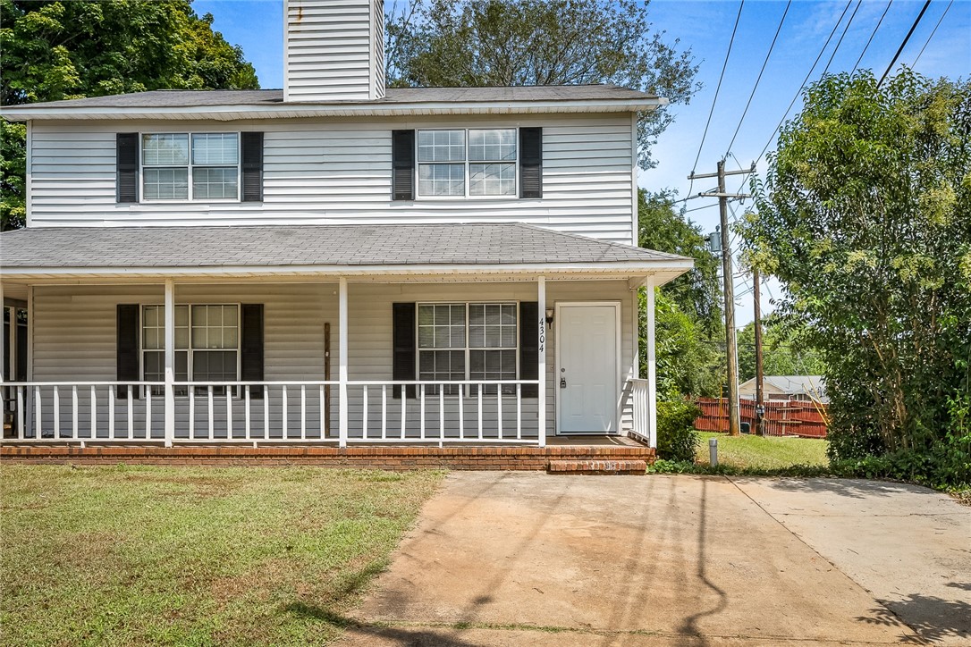 4304 Lexington Way Anderson, SC 29621 - Photo 24 of 25 Gallery Image 24