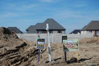 1356 Traceky Drive Rochester, MI 48306 - Photo 1 of 1 Property Photo
