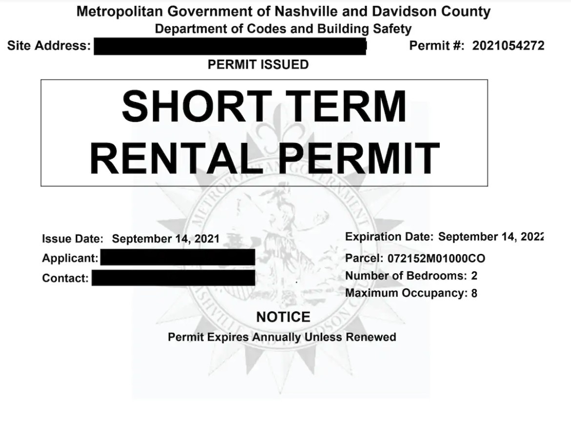 1701 Porter Road, Unit 8 Nashville, TN 37206 - Photo 17 of 17 unknown